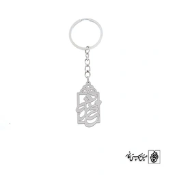 جاسوئیچی اسم محدثه کد 1720
