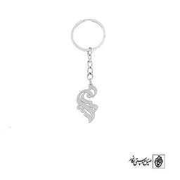 جاسوئیچی اسم مریم کد 1761