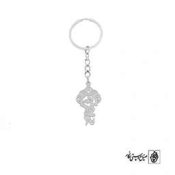 جاسوئیچی اسم سعیده کد 1787