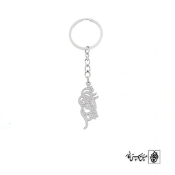 جاسوئیچی تو آرامش جانی کد 1888
