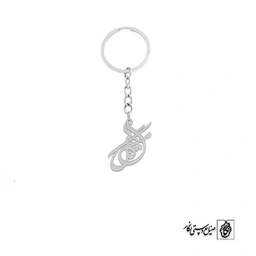 جاسوئیچی میگل کد 1890