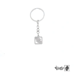 جاسوئیچی دوست دارمت کد 1896