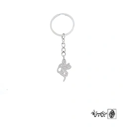 جاسوئیچی عین الف کد 1898