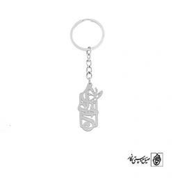 جاسوئیچی خدا کد 1901