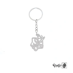 جاسوئیچی خدا کد 1902