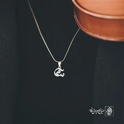 پلاک سین میم کد 1910