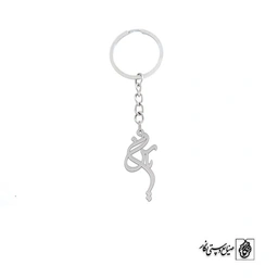 جاسوئیچی یاس من کد 1937