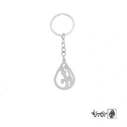 جاسوئیچی امید هست کد 1968