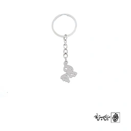 جاسوئیچی هیچ کد 2004