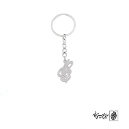 جاسوئیچی اسم کامران کد 2007
