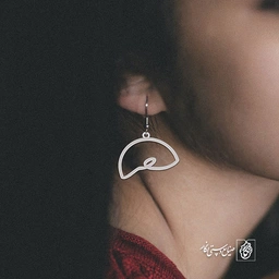 گوشواره اسم سحر کد 2041