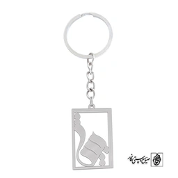 جاسوئیچی اسم بیتا کد 2055
