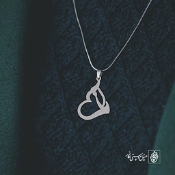 گردن آویز پلاک آنا کد 2078