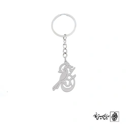 جاسوئیچی مرغ عشق کد 213