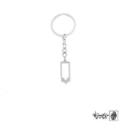 جاسوئیچی اسلیمی کد 220