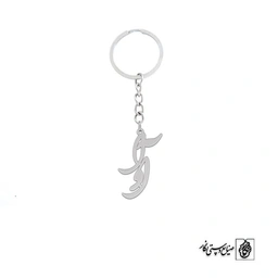 جاسوئیچی اسم آوا کد 2108