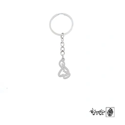 جاسوئیچی اسم السا کد 2176