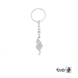 جاسوئیچی اسم فاطمه کد 2213