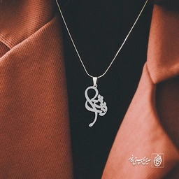 آویز گردنبند آویز گردنبند پلاک اسم فرشته کد 2235