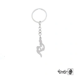 جاسوئیچی اسم گندم کد 2240