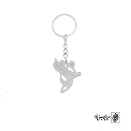 جاسوئیچی اسم غزل کد 2243