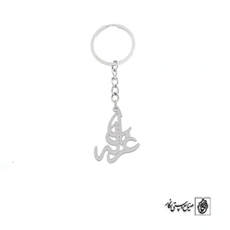 جاسوئیچی اسم غزاله کد 2245