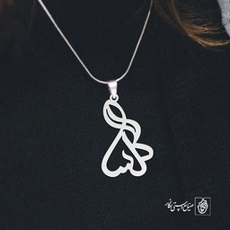 آویز گردنبند آویز گردنبند پلاک اسم گلسا کد 2249