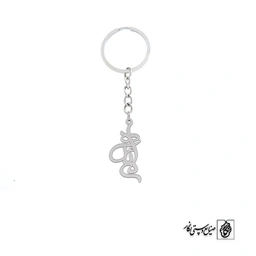 جاسوئیچی اسم مائده کد 2302