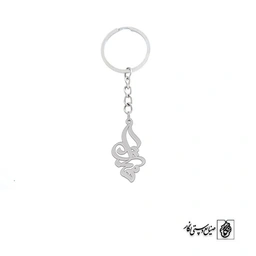 جاسوئیچی اسم مهتاب کد 2310