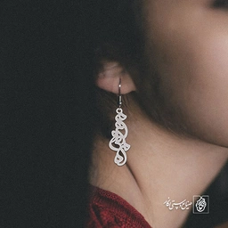 گوشواره اسم معصومه کد 2364