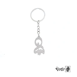 جاسوئیچی اسم مینا کد 2391