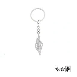 جاسوئیچی اسم میترا کد 2396