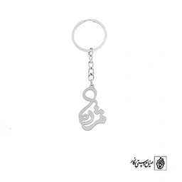 جاسوئیچی اسم مژده کد 2410