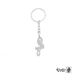 جاسوئیچی اسم نفس کد 2415