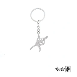 جاسوئیچی اسم نگار کد 2453