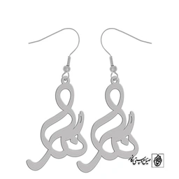 گوشواره اسم نگار کد 2454
