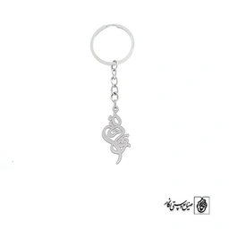 جاسوئیچی اسم ریحانه کد 2514