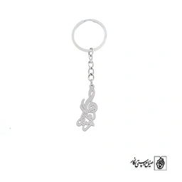 جاسوئیچی اسم رخسانا کد 2519