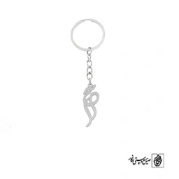 جاسوئیچی اسم سحر کد 2550