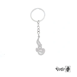 جاسوئیچی اسم سنا کد 2565