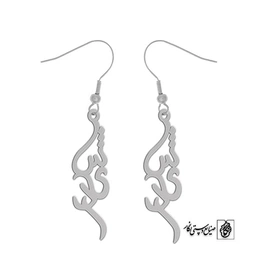 گوشواره اسم شیدا کد 2605