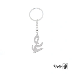 جاسوئیچی اسم شیما کد 2607