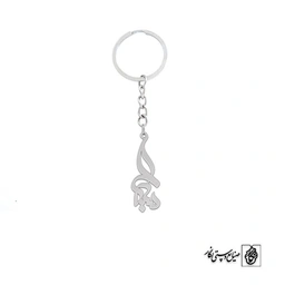 جاسوئیچی اسم سیما کد 2616