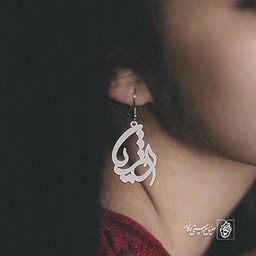 گوشواره اسم ثریا کد 2634