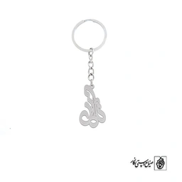 جاسوئیچی اسم طناز کد 2646