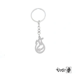 جاسوئیچی اسم آسنا کد 2706