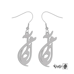 گوشواره اسم آنیل کد 2723