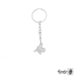 جاسوئیچی اسم بهار کد 2812