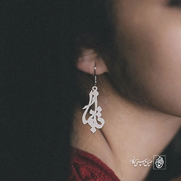 گوشواره اسم تیماز کد 2896