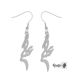 گوشواره اسم عسگر کد 2918